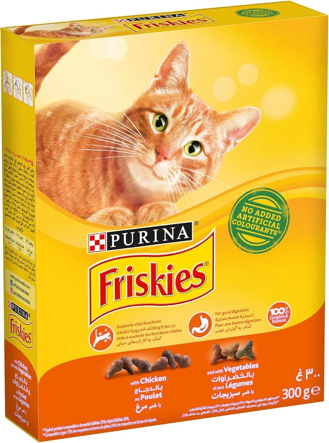 Purina FRISKIES Cat Chicken & Vegetables 300g