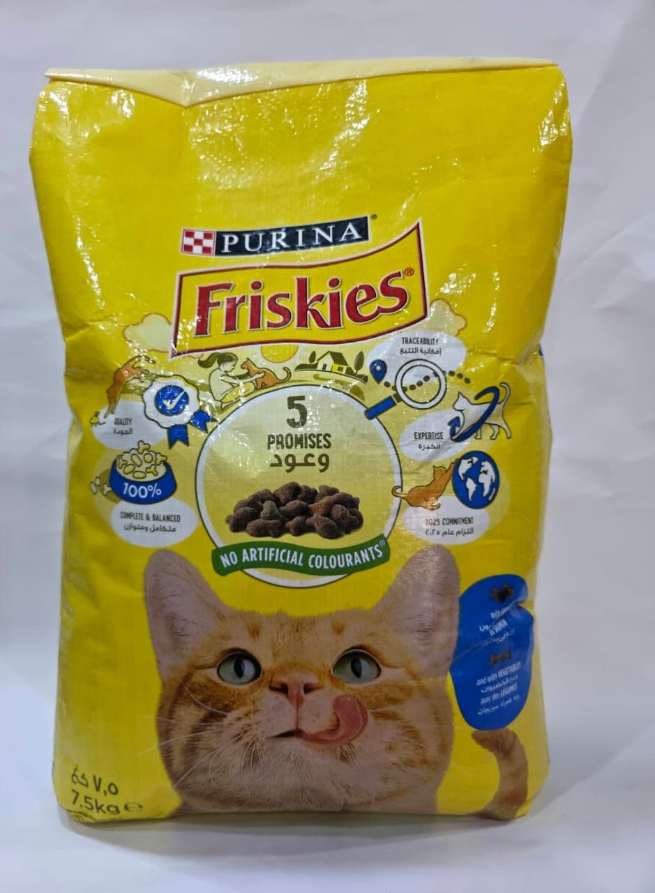 طعام جاف متوازن للقطط  Friskies salmon وزن 7.5 كجم