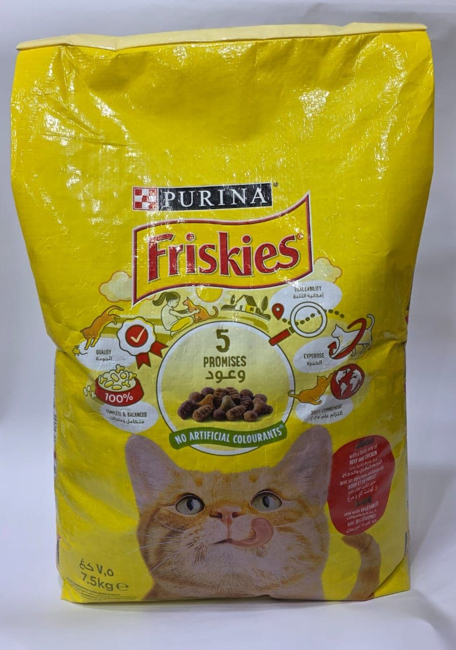 Friskies with Chicken, Beef & Vegetables Dry Cat Food Purina 7.5kg
