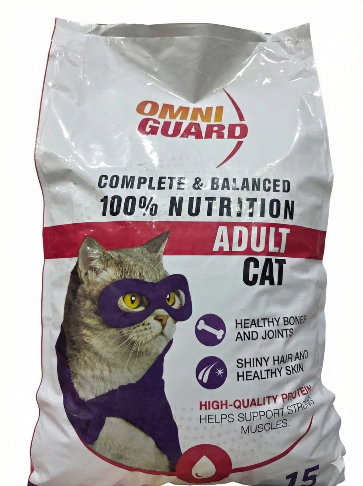 أومني جارد طعام جاف للقطط البالغة (نكهة الدجاج) 15كجم