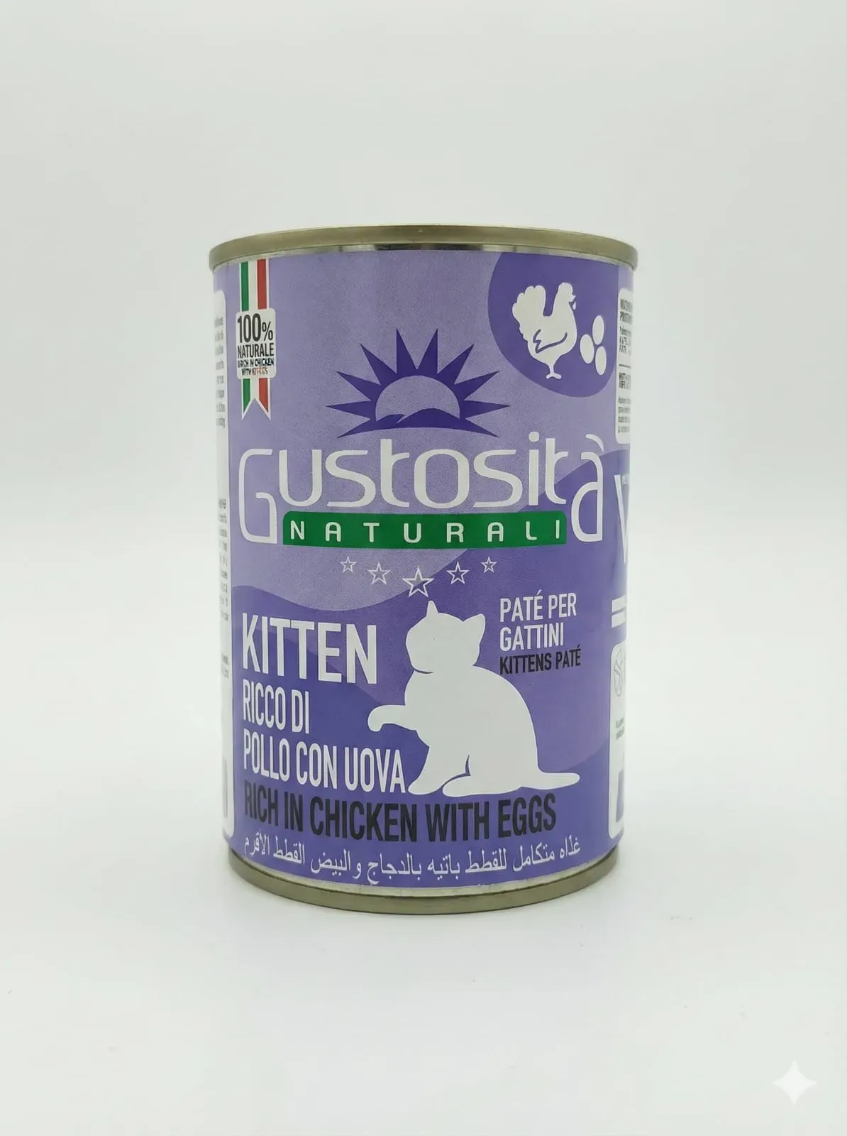 Gustosita Naturali Kitten Rich In Chicken With Eggs (400g)